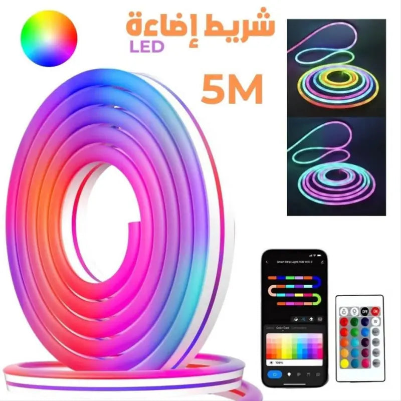Bande LED Néon RGB Intelligente