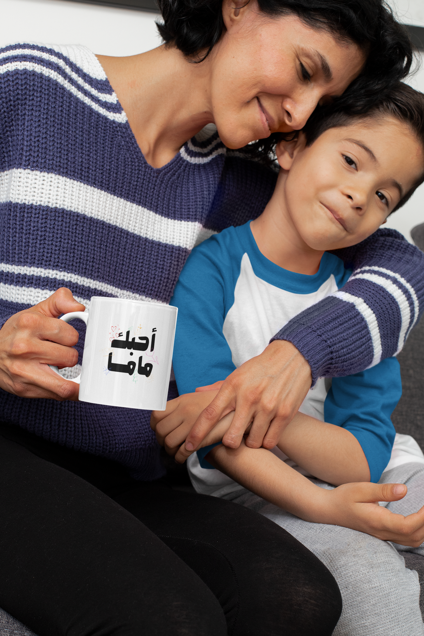 Mug I love you mom