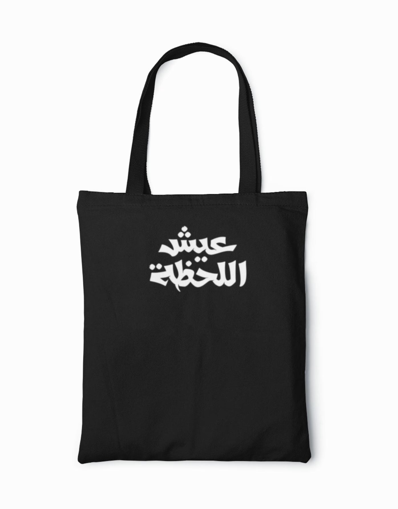 Tote bag _ Live