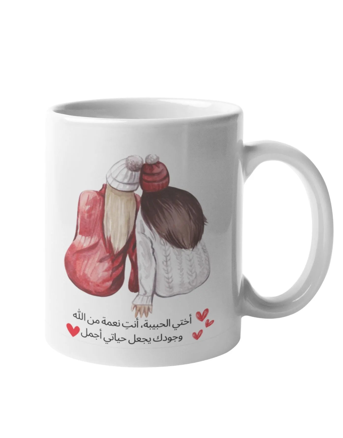 Mug Sister