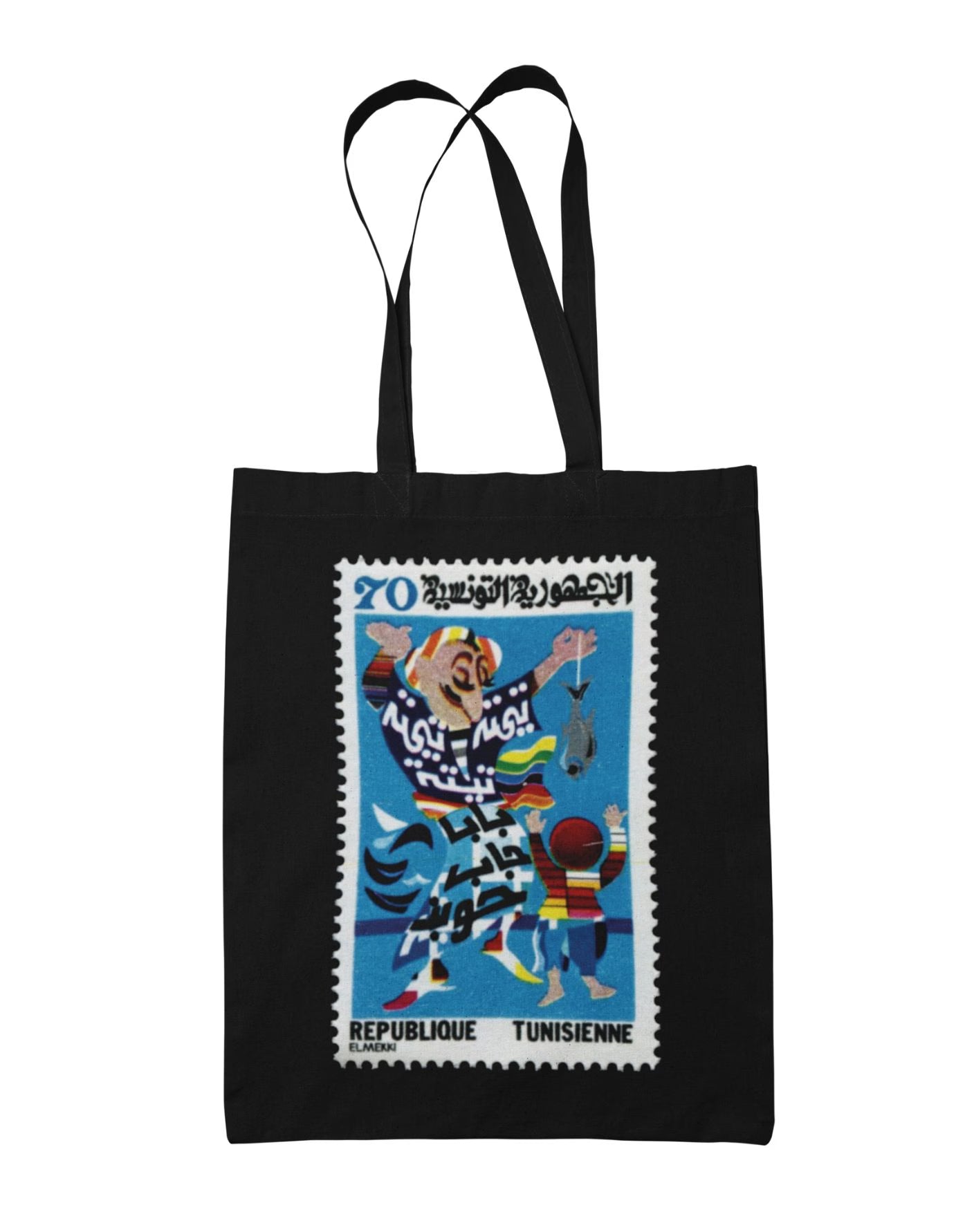Tote bag _ Tunisia